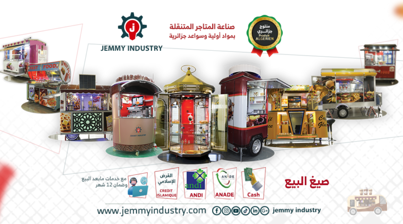 World Class Local Food Trucks By Jemmy Industry - Algerian Echo